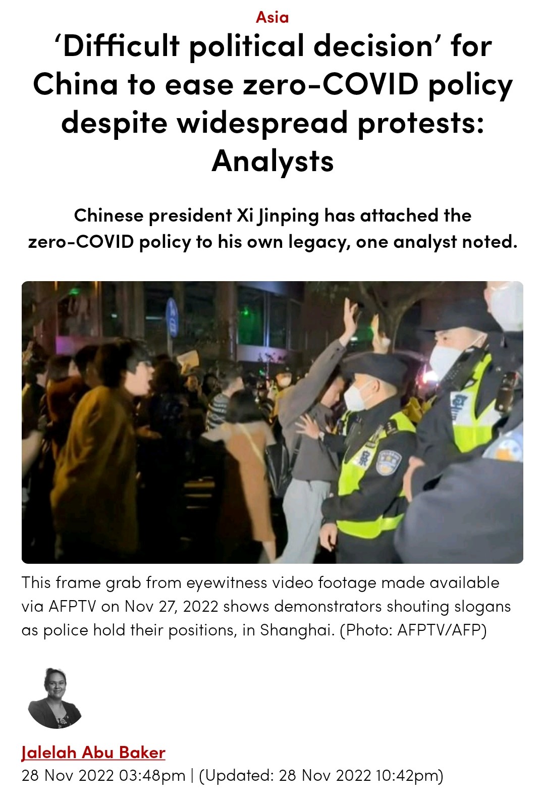 Screenshot_20230110_105849_CNA